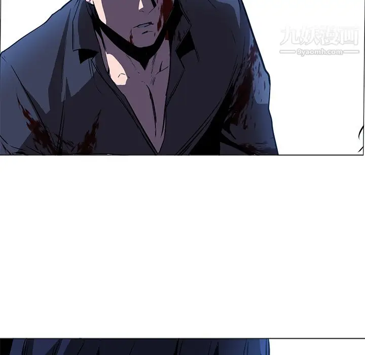 漫画《PainKiller-正义的背后》第35话第119张图