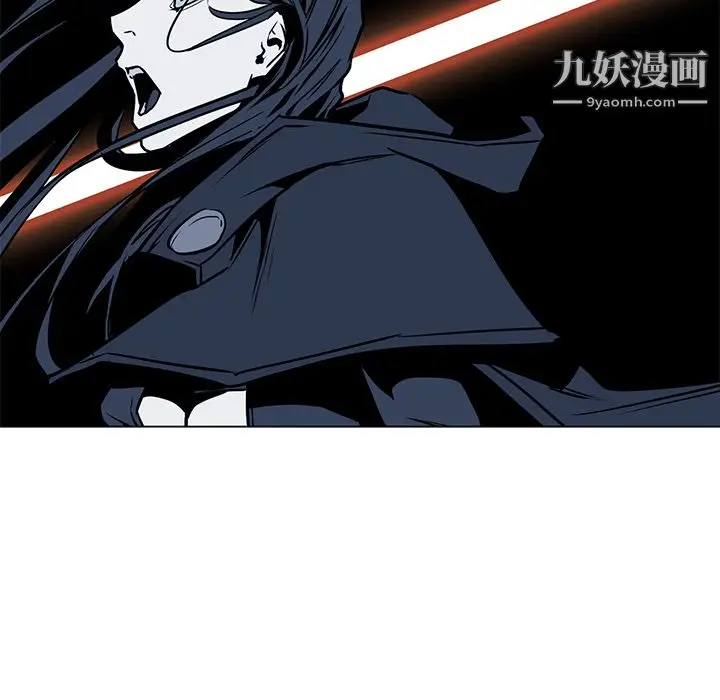 漫画《PainKiller-正义的背后》第35话第124张图