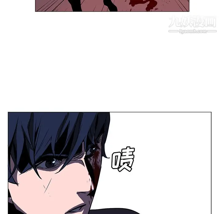 漫画《PainKiller-正义的背后》第35话第23张图