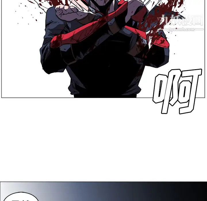 漫画《PainKiller-正义的背后》第35话第30张图