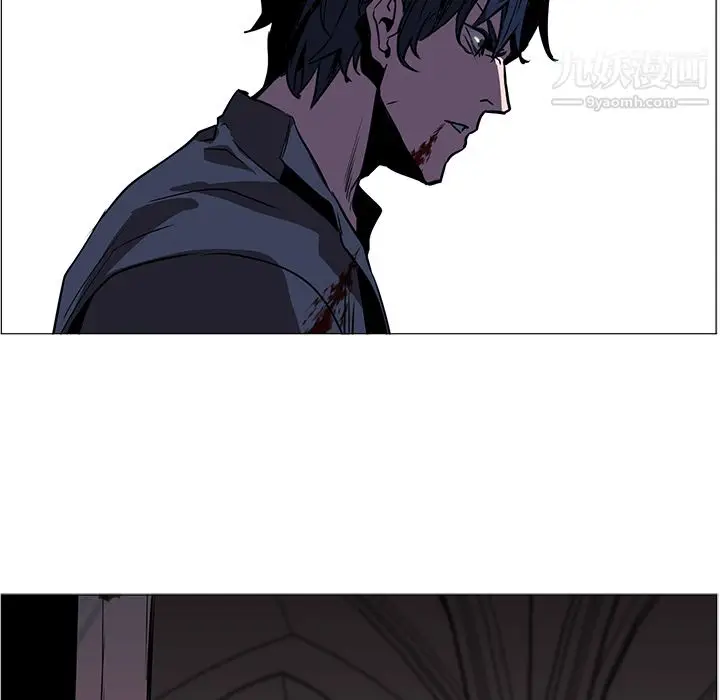 漫画《PainKiller-正义的背后》第35话第42张图