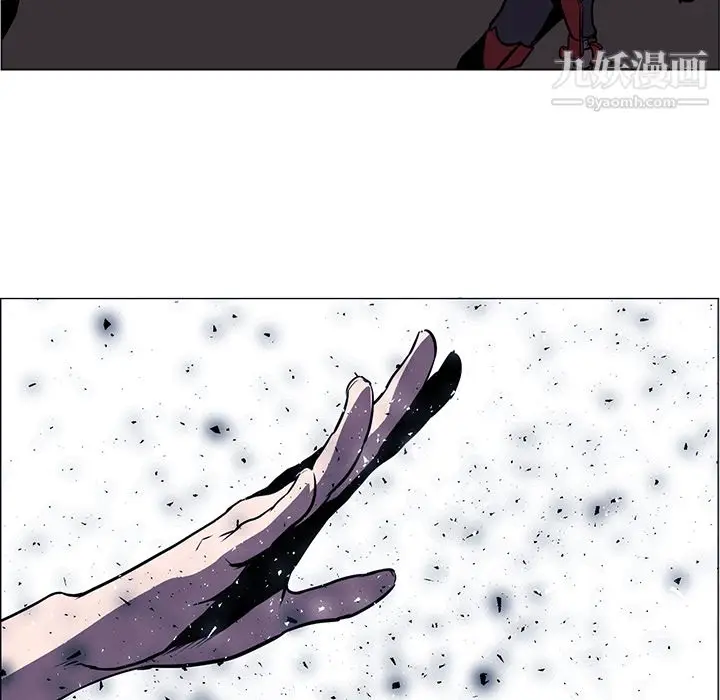 漫画《PainKiller-正义的背后》第35话第60张图