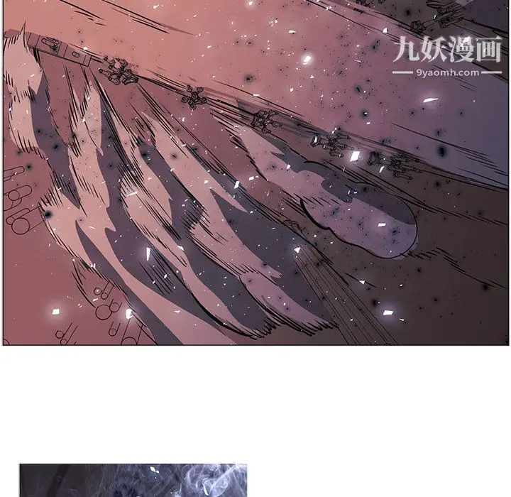 漫画《PainKiller-正义的背后》第35话第69张图