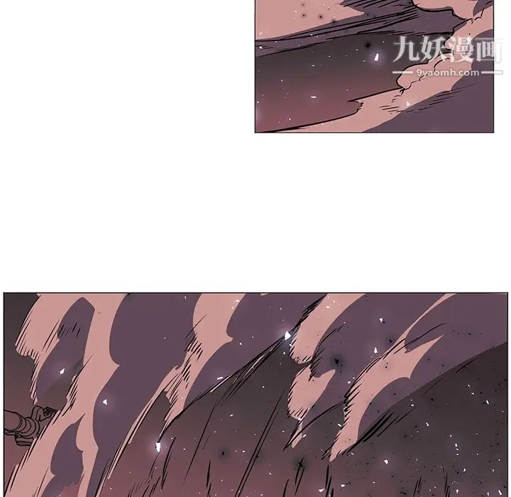 漫画《PainKiller-正义的背后》第35话第71张图