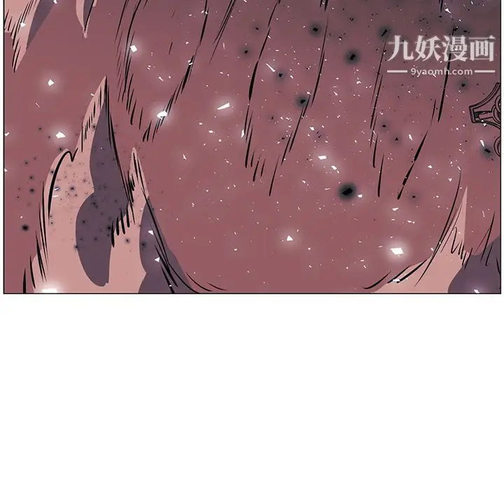 漫画《PainKiller-正义的背后》第35话第72张图