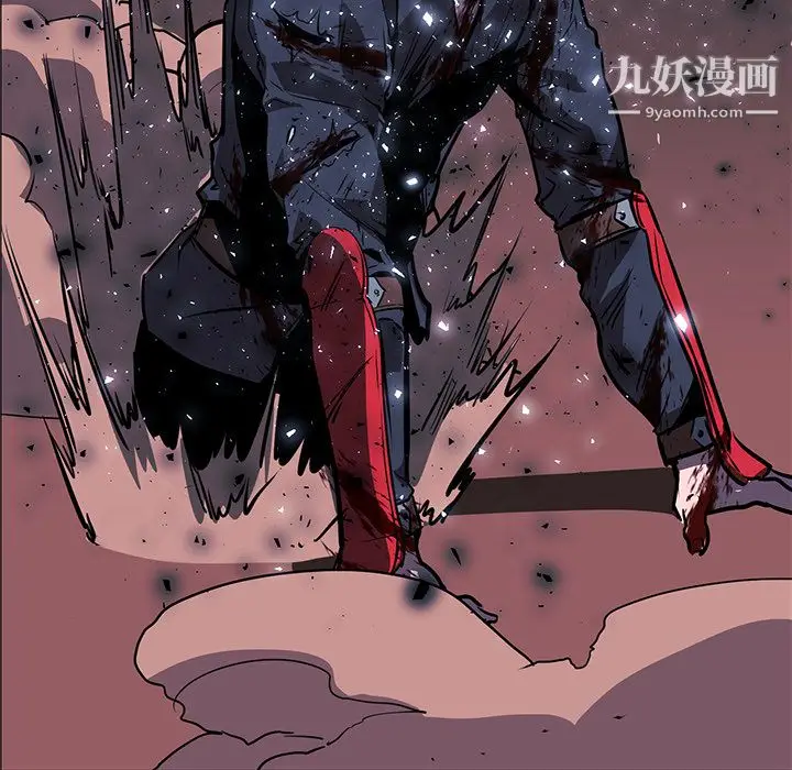 漫画《PainKiller-正义的背后》第35话第77张图