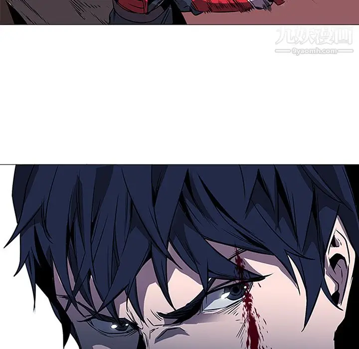 漫画《PainKiller-正义的背后》第35话第8张图