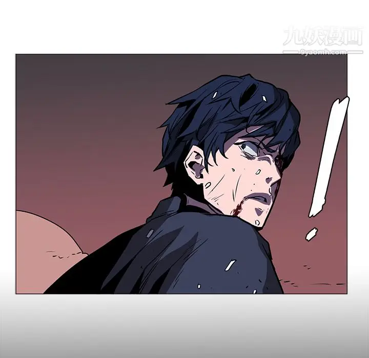 漫画《PainKiller-正义的背后》第35话第87张图