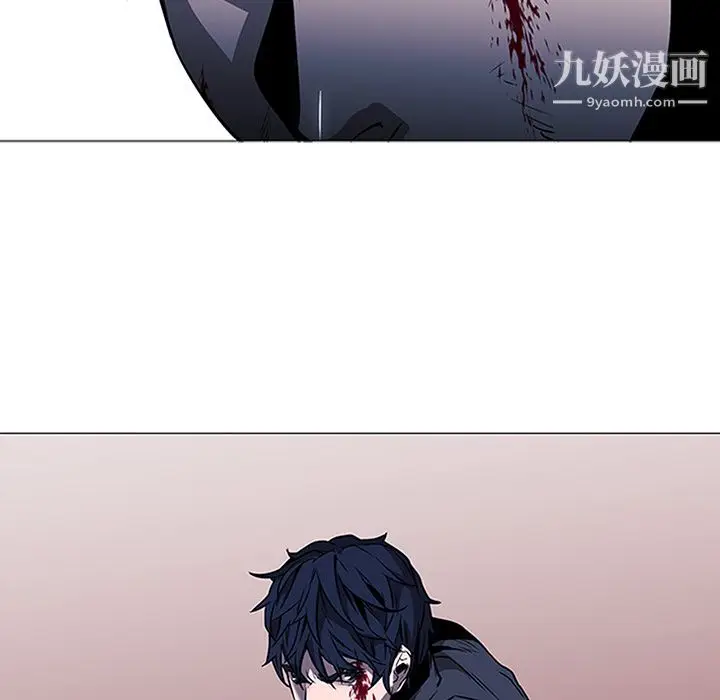 漫画《PainKiller-正义的背后》第35话第9张图