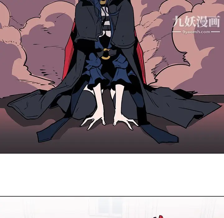 漫画《PainKiller-正义的背后》第35话第92张图
