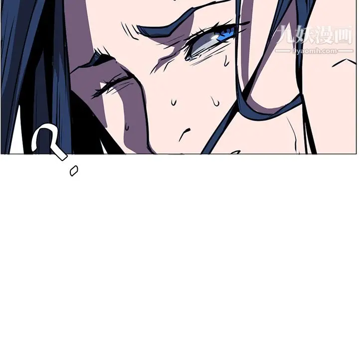 漫画《PainKiller-正义的背后》第35话第98张图