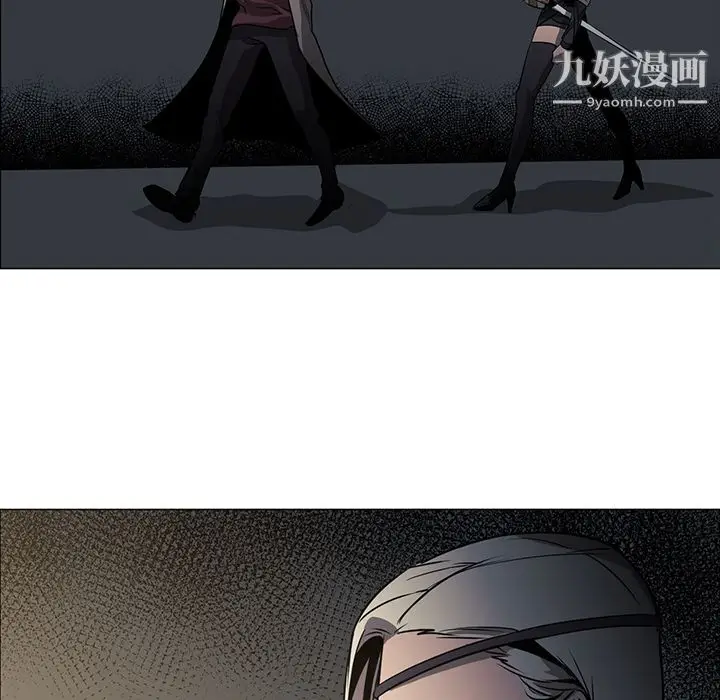 漫画《PainKiller-正义的背后》第42话第17张图