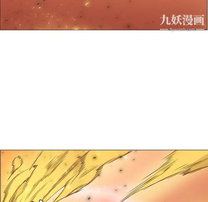 漫画《PainKiller-正义的背后》第42话第81张图