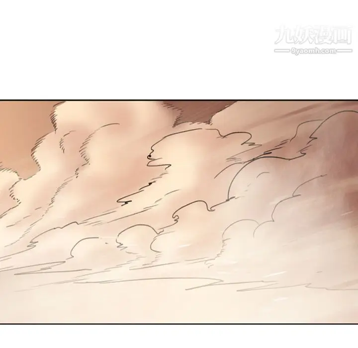 漫画《PainKiller-正义的背后》第1话第121张图