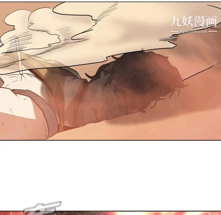 漫画《PainKiller-正义的背后》第1话第124张图