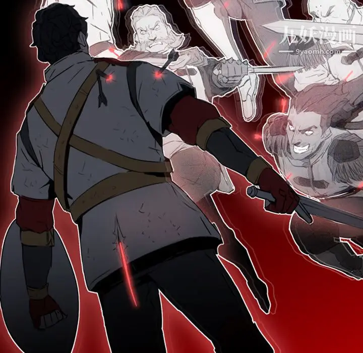 漫画《PainKiller-正义的背后》第1话第33张图