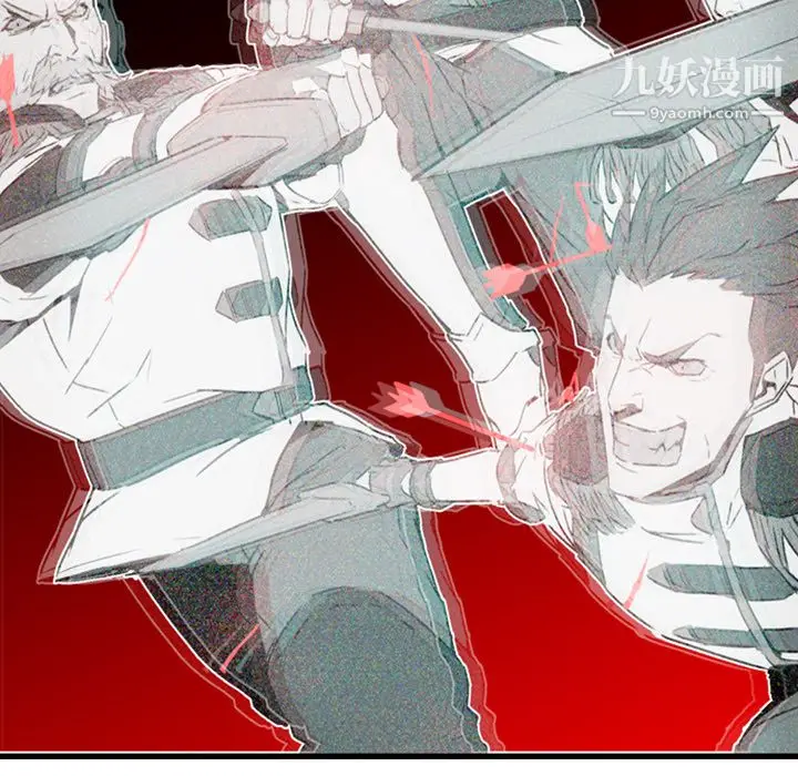 漫画《PainKiller-正义的背后》第1话第35张图
