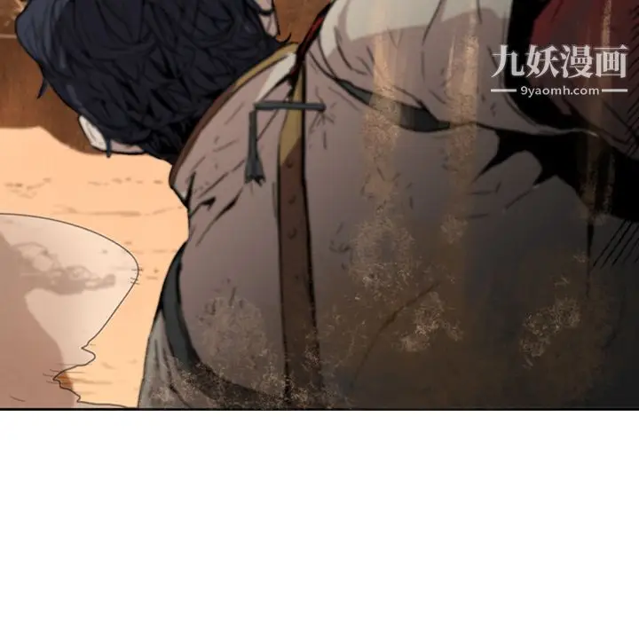 漫画《PainKiller-正义的背后》第1话第63张图