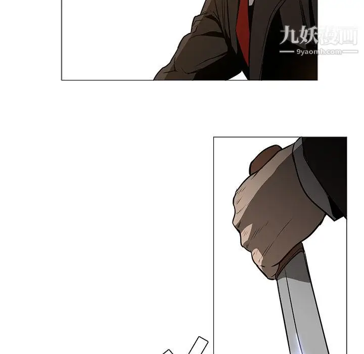 漫画《PainKiller-正义的背后》第47话第24张图