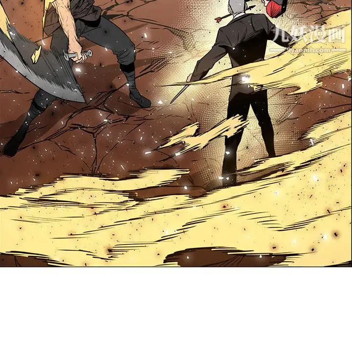 漫画《PainKiller-正义的背后》第47话第33张图