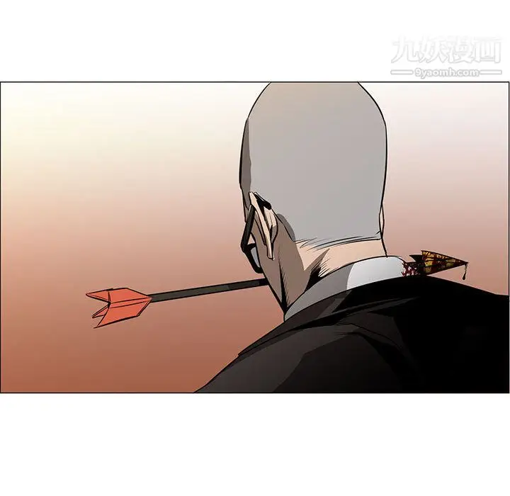 漫画《PainKiller-正义的背后》第47话第34张图