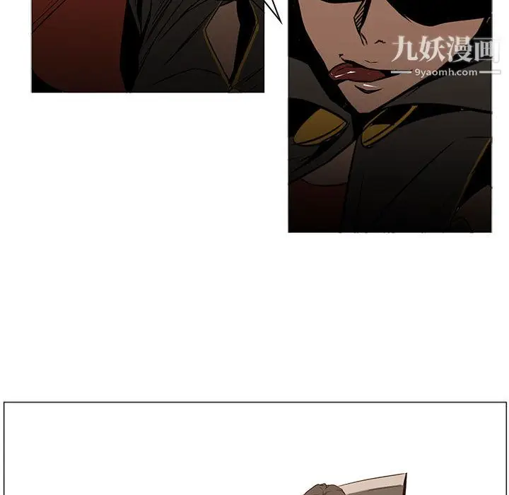 漫画《PainKiller-正义的背后》第47话第37张图