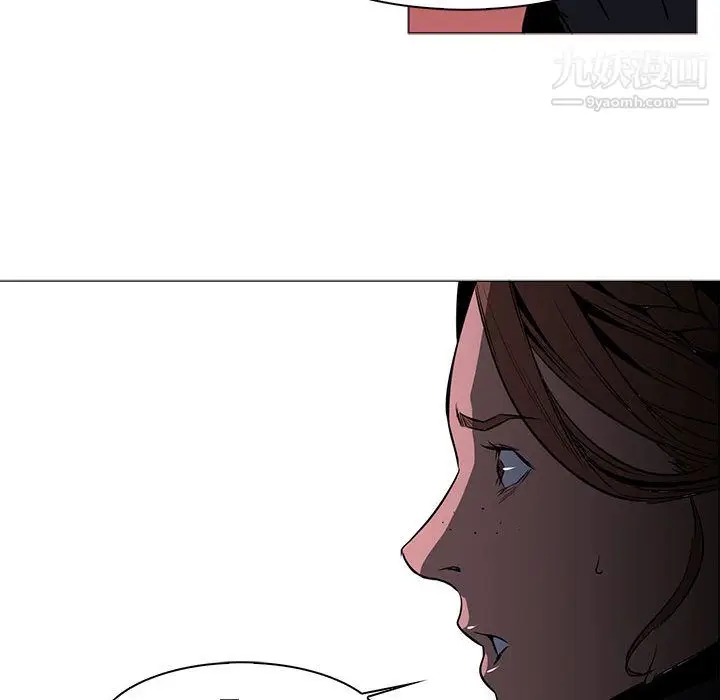 漫画《PainKiller-正义的背后》第47话第66张图
