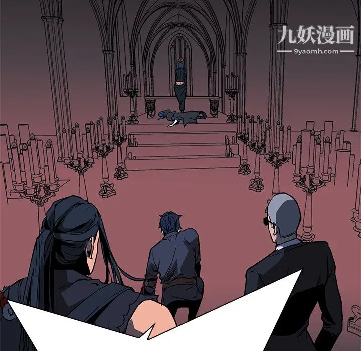漫画《PainKiller-正义的背后》第37话第109张图
