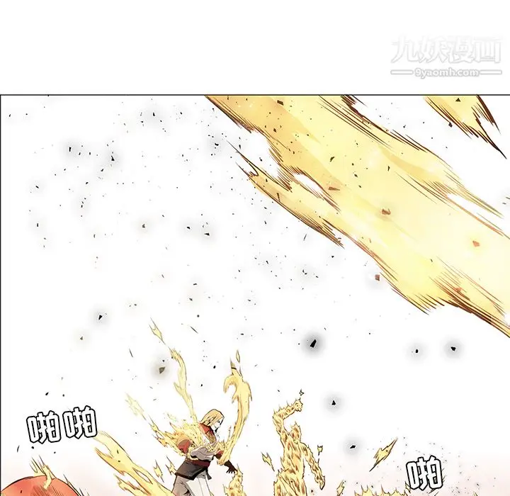 漫画《PainKiller-正义的背后》第37话第116张图