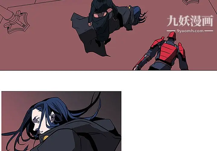 漫画《PainKiller-正义的背后》第37话第3张图