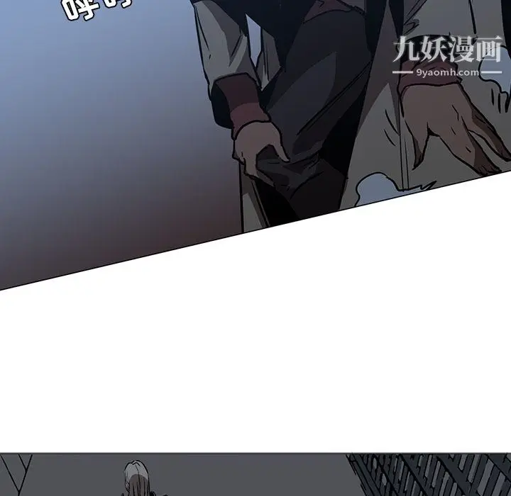 漫画《PainKiller-正义的背后》第37话第43张图