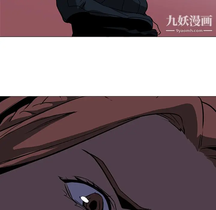 漫画《PainKiller-正义的背后》第37话第54张图