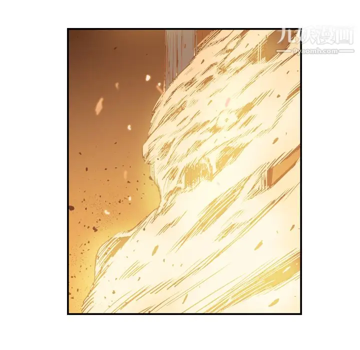 漫画《PainKiller-正义的背后》第10话第37张图