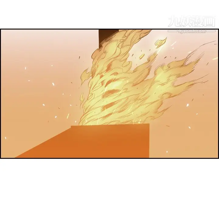漫画《PainKiller-正义的背后》第10话第38张图