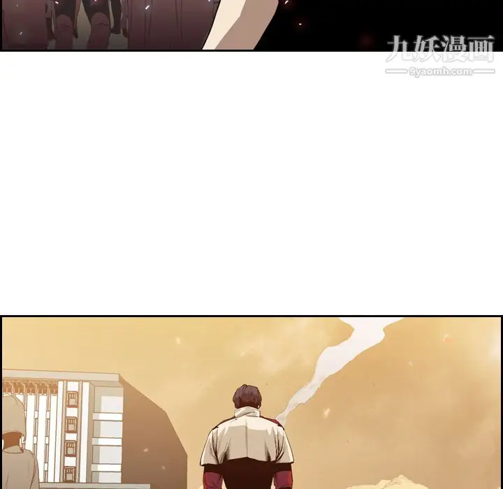 漫画《PainKiller-正义的背后》第10话第40张图