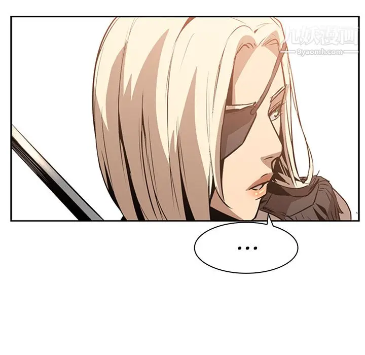 漫画《PainKiller-正义的背后》第13话第81张图