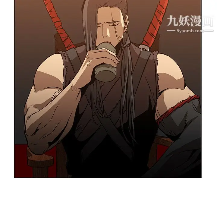 漫画《PainKiller-正义的背后》第24话第23张图