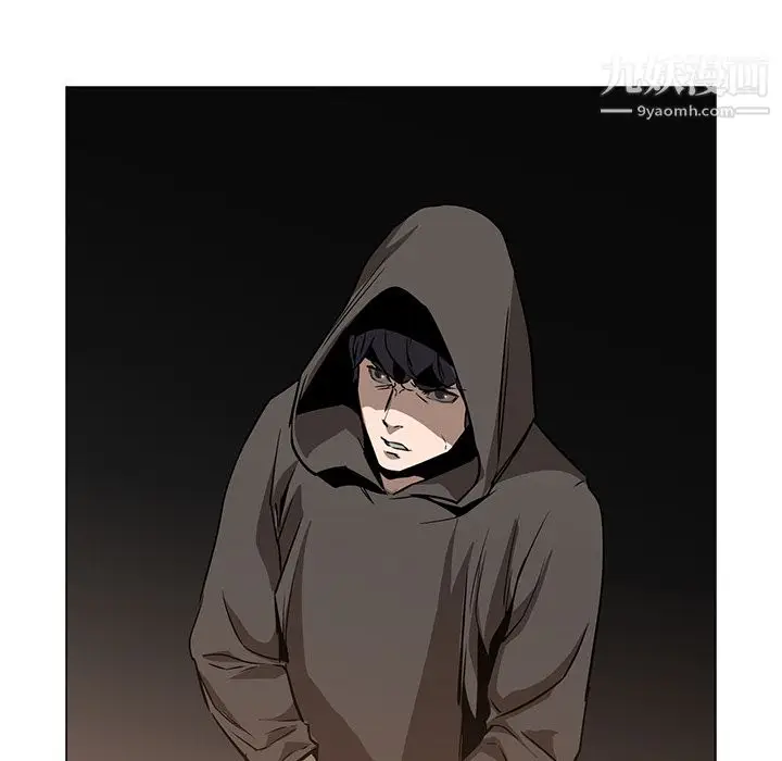 漫画《PainKiller-正义的背后》第24话第35张图