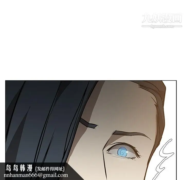 漫画《PainKiller-正义的背后》第24话第54张图