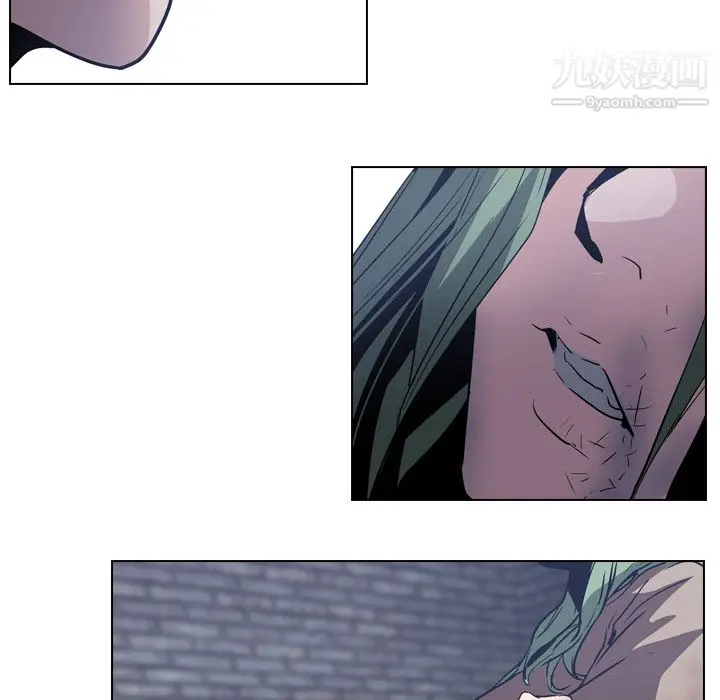 漫画《PainKiller-正义的背后》第7话第13张图
