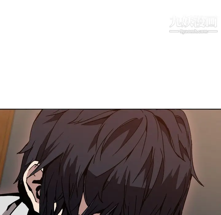 漫画《PainKiller-正义的背后》第7话第88张图