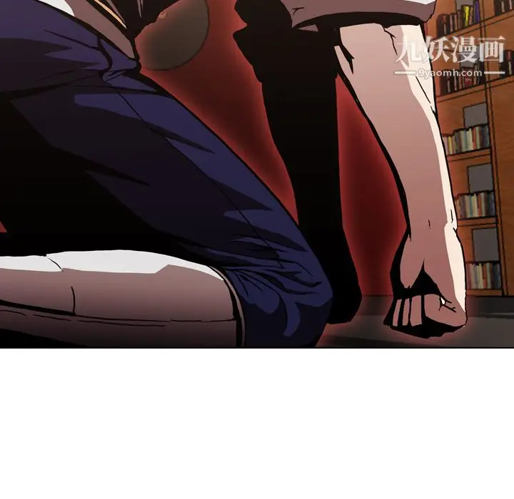 漫画《PainKiller-正义的背后》第7话第91张图