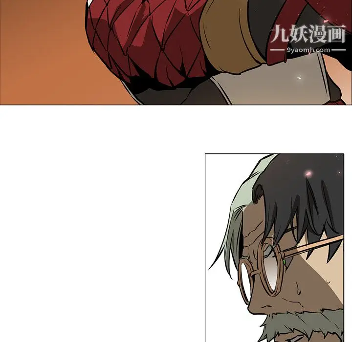 漫画《PainKiller-正义的背后》第41话第104张图