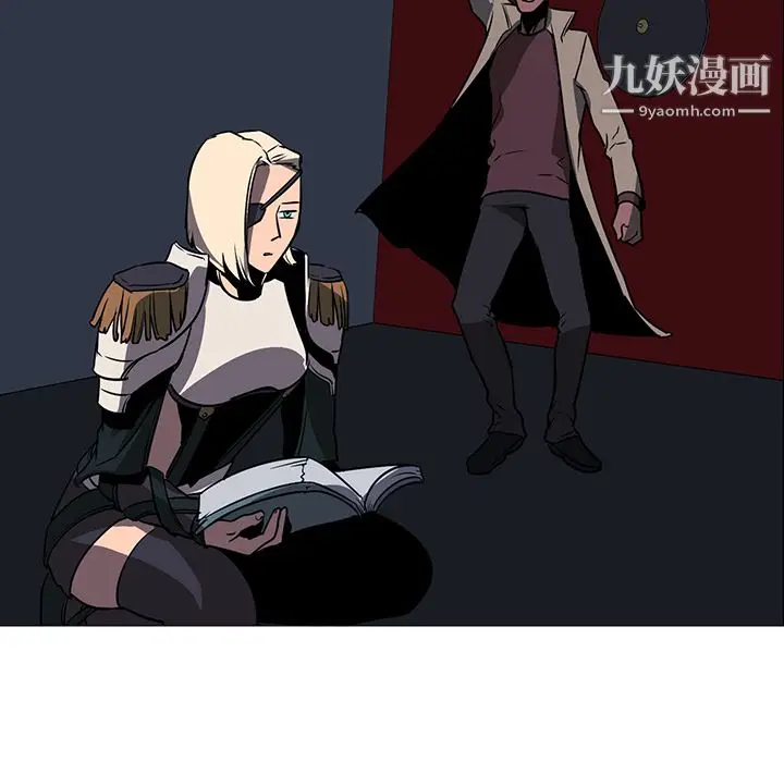 漫画《PainKiller-正义的背后》第41话第134张图