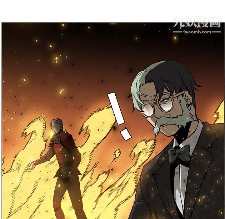 漫画《PainKiller-正义的背后》第41话第18张图