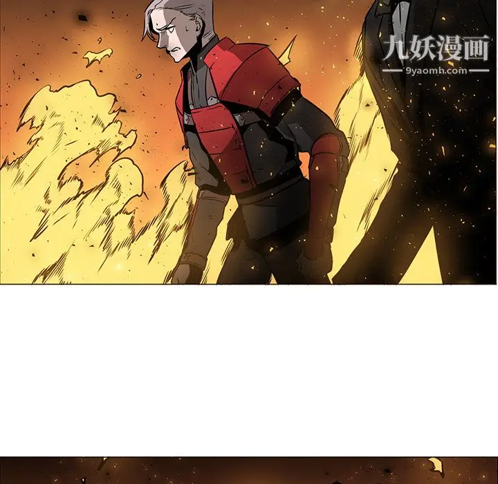 漫画《PainKiller-正义的背后》第41话第26张图