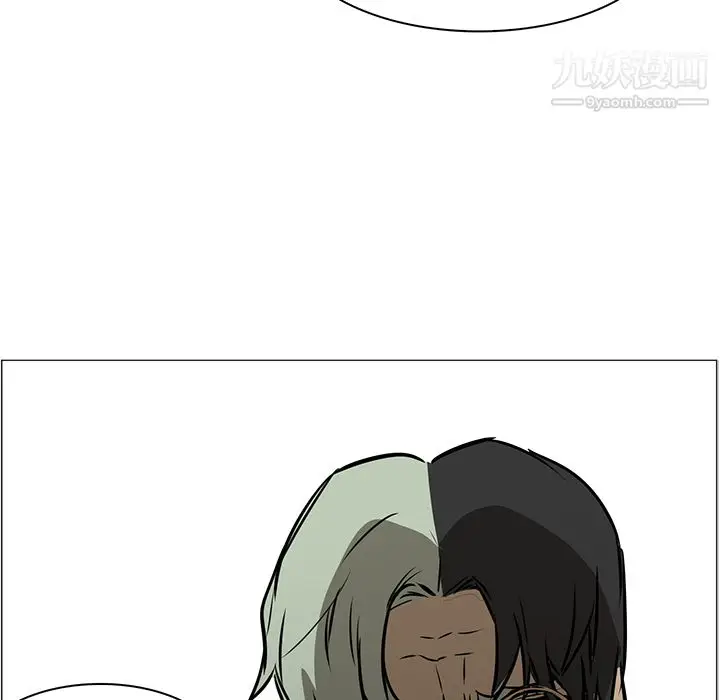 漫画《PainKiller-正义的背后》第41话第32张图