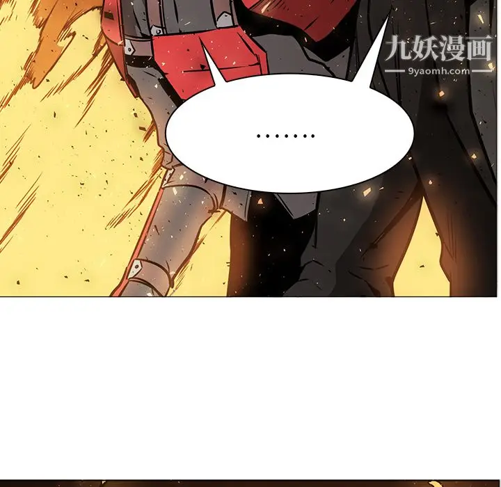 漫画《PainKiller-正义的背后》第41话第50张图