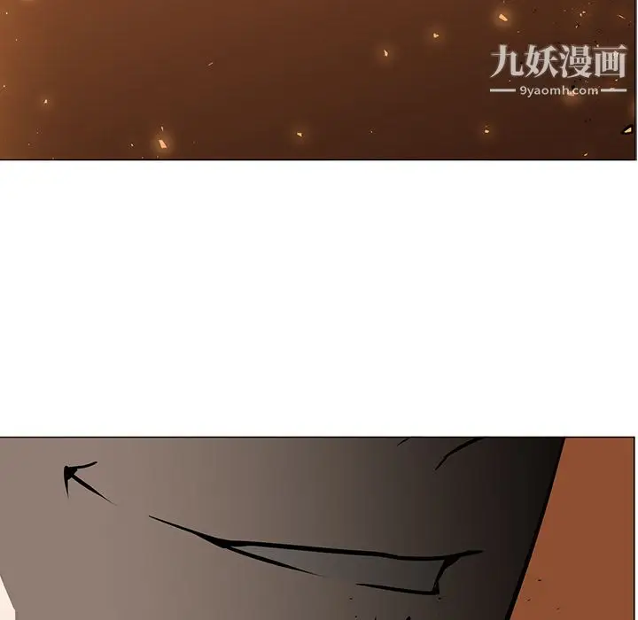 漫画《PainKiller-正义的背后》第41话第52张图