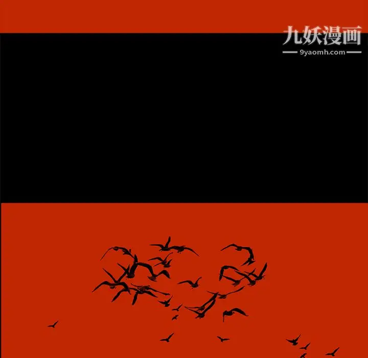 漫画《PainKiller-正义的背后》第41话第65张图